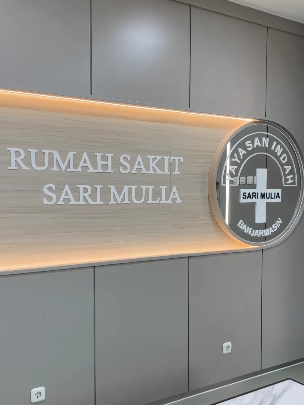 Sari Mulia Hospital — foto 4