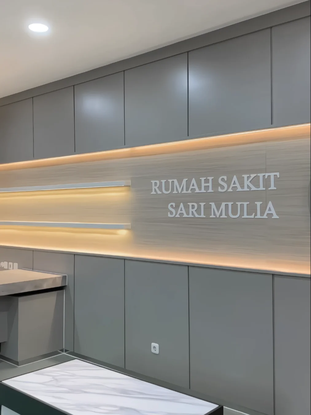 Sari Mulia Hospital — foto 6